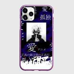 Чехол iPhone 11 Pro матовый Токийский гуль, цвет: 3D-фиолетовый