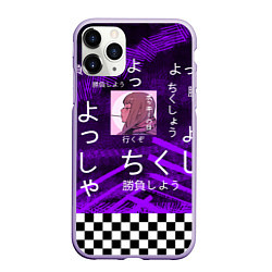 Чехол iPhone 11 Pro матовый Аниме, цвет: 3D-светло-сиреневый