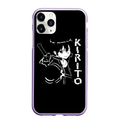 Чехол iPhone 11 Pro матовый Kirito, цвет: 3D-светло-сиреневый