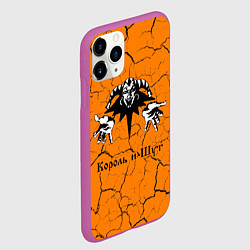 Чехол iPhone 11 Pro матовый КОРОЛЬ И ШУТ, цвет: 3D-фиолетовый — фото 2