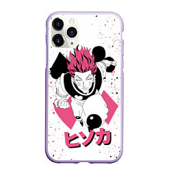 Чехол iPhone 11 Pro матовый Hunter x Hunter, Hisoka