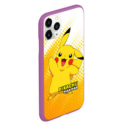 Чехол iPhone 11 Pro матовый Pikachu Pika Pika, цвет: 3D-фиолетовый — фото 2