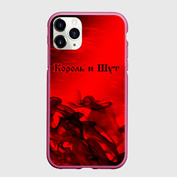 Чехол iPhone 11 Pro матовый КОРОЛЬ И ШУТ