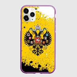 Чехол iPhone 11 Pro матовый РОССИЙСКАЯ ИМПЕРИЯ
