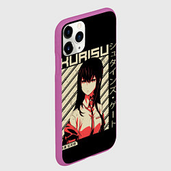 Чехол iPhone 11 Pro матовый Врата Штейна, цвет: 3D-фиолетовый — фото 2
