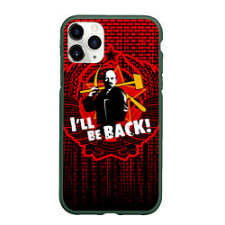 Чехол iPhone 11 Pro матовый Ленин вернётся, цвет: 3D-темно-зеленый