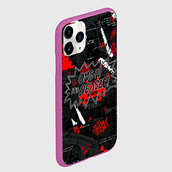 Чехол iPhone 11 Pro матовый Watch Dogs: Legion, цвет: 3D-фиолетовый — фото 2