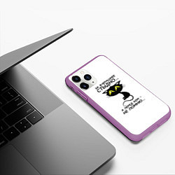 Чехол iPhone 11 Pro матовый За вчерашнее стыдно, цвет: 3D-фиолетовый — фото 2