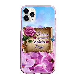 Чехол iPhone 11 Pro матовый Лучшая Мама, цвет: 3D-розовый