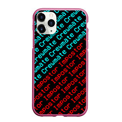 Чехол iPhone 11 Pro матовый AMONG US - CrewmateImpostor, цвет: 3D-малиновый