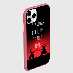 Чехол iPhone 11 Pro матовый Путь самурая, цвет: 3D-малиновый — фото 2