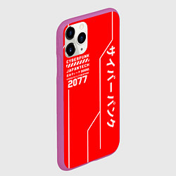 Чехол iPhone 11 Pro матовый CYBERPUNK FASHION, цвет: 3D-фиолетовый — фото 2