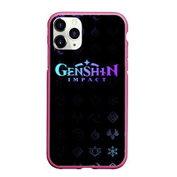 Чехол iPhone 11 Pro матовый GENSHIN IMPACT, цвет: 3D-малиновый