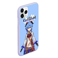 Чехол iPhone 11 Pro матовый Genshin impactГань Юй, цвет: 3D-светло-сиреневый — фото 2