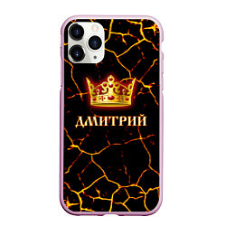 Чехол iPhone 11 Pro матовый Дмитрий, цвет: 3D-розовый