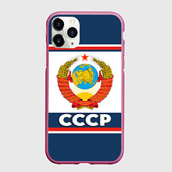 Чехол iPhone 11 Pro матовый СССР, цвет: 3D-малиновый