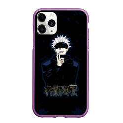 Чехол iPhone 11 Pro матовый Jujutsu Kaisen - Satoru Gojou