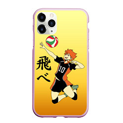 Чехол iPhone 11 Pro матовый Fly High Haikyuu!!, цвет: 3D-розовый