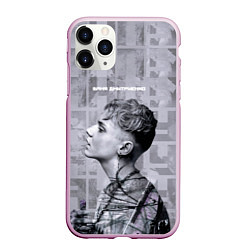 Чехол iPhone 11 Pro матовый Ваня Дмитриенко, цвет: 3D-розовый