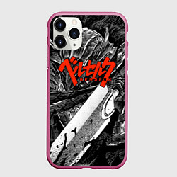 Чехол iPhone 11 Pro матовый BERSERK БЕРСЕРК, цвет: 3D-малиновый