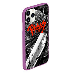 Чехол iPhone 11 Pro матовый BERSERK БЕРСЕРК, цвет: 3D-фиолетовый — фото 2