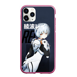 Чехол iPhone 11 Pro матовый Rei Eva-00