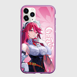 Чехол iPhone 11 Pro матовый GENSHIN IMPACT, РОЗАРИЯ, цвет: 3D-фиолетовый