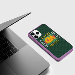 Чехол iPhone 11 Pro матовый GACHI GUCCI, цвет: 3D-фиолетовый — фото 2