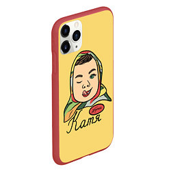 Чехол iPhone 11 Pro матовый Катя, цвет: 3D-красный — фото 2