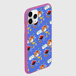 Чехол iPhone 11 Pro матовый Тарталья на обеде, цвет: 3D-фиолетовый — фото 2