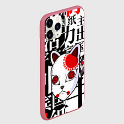 Чехол iPhone 11 Pro матовый МАСКА ТАНДЖИРО КАМАДО, цвет: 3D-малиновый — фото 2