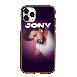 Чехол iPhone 11 Pro матовый Jony френдзона