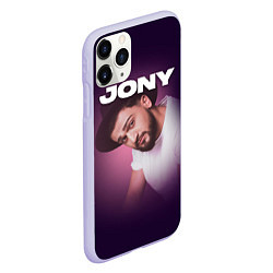 Чехол iPhone 11 Pro матовый Jony френдзона, цвет: 3D-светло-сиреневый — фото 2