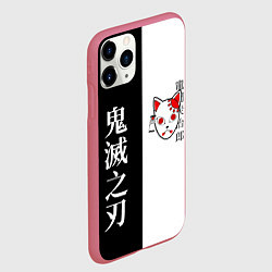 Чехол iPhone 11 Pro матовый МАСКА ТАНДЖИРО TANJIRO MASK, цвет: 3D-малиновый — фото 2