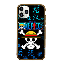 Чехол iPhone 11 Pro матовый ONE PIECE ВАН ПИС ИЕРОГЛИФ, цвет: 3D-коричневый