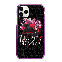 Чехол iPhone 11 Pro матовый Kakegurui Безумный азарт, цвет: 3D-фиолетовый