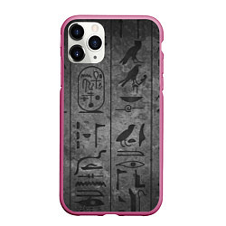 Чехол iPhone 11 Pro матовый Египетские Иероглифы 3D, цвет: 3D-малиновый