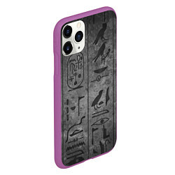 Чехол iPhone 11 Pro матовый Египетские Иероглифы 3D, цвет: 3D-фиолетовый — фото 2