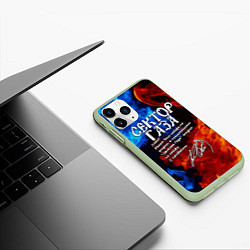 Чехол iPhone 11 Pro матовый СЕКТОР ГАЗА КАЙФА ПО ЖИЗНИ, цвет: 3D-салатовый — фото 2