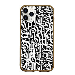 Чехол iPhone 11 Pro матовый КАЛЛИГРАФИЯ CALLIGRAPHY, цвет: 3D-коричневый