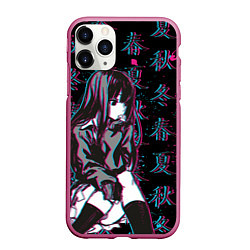 Чехол iPhone 11 Pro матовый Sad Anime Girl