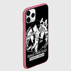 Чехол iPhone 11 Pro матовый Осаму Дазай Бродячие псы, цвет: 3D-малиновый — фото 2