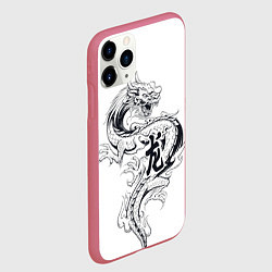 Чехол iPhone 11 Pro матовый Китайский дракон на белом фоне, цвет: 3D-малиновый — фото 2