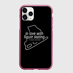 Чехол iPhone 11 Pro матовый In Love With Figure Skating, цвет: 3D-малиновый