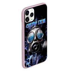 Чехол iPhone 11 Pro матовый Сектор Газа противогаз и дым, цвет: 3D-розовый — фото 2