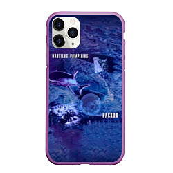 Чехол iPhone 11 Pro матовый Nautilus Pompilius РАСКОЛ, цвет: 3D-фиолетовый