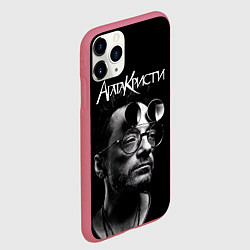 Чехол iPhone 11 Pro матовый Агата Кристи Глеб Самойлов, цвет: 3D-малиновый — фото 2
