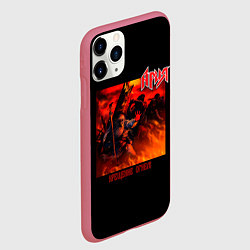 Чехол iPhone 11 Pro матовый Ария - КРЕЩЕНИЕ ОГНЕМ, цвет: 3D-малиновый — фото 2