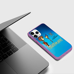 Чехол iPhone 11 Pro матовый Пикник в руках Великана, цвет: 3D-фиолетовый — фото 2