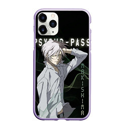 Чехол iPhone 11 Pro матовый Сёго Макисима Psycho-Pass, цвет: 3D-светло-сиреневый